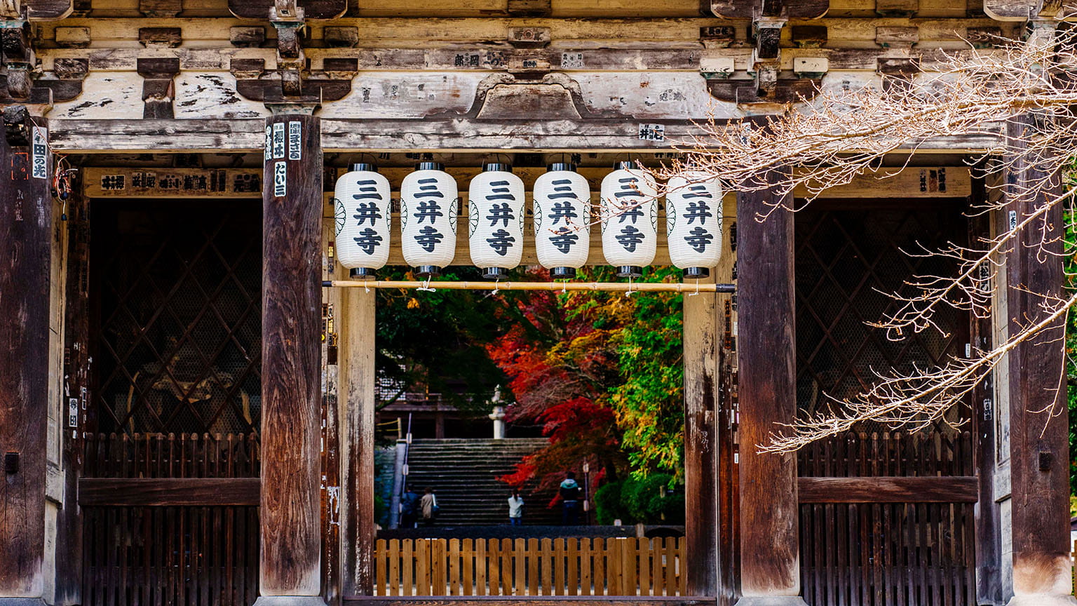 大門（仁王門）