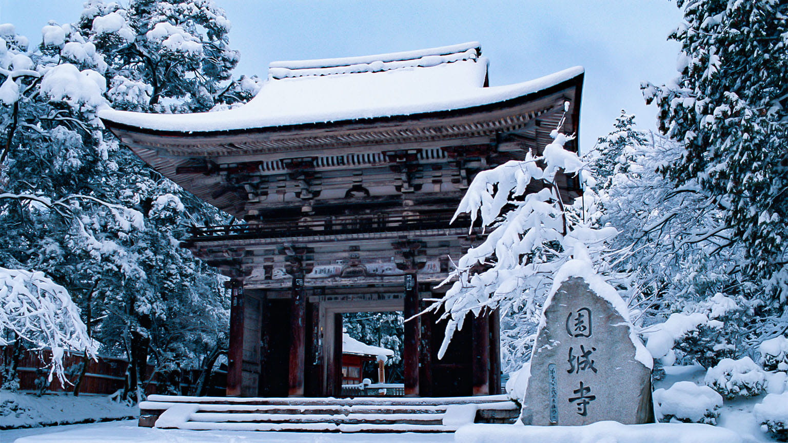 大門（仁王門）