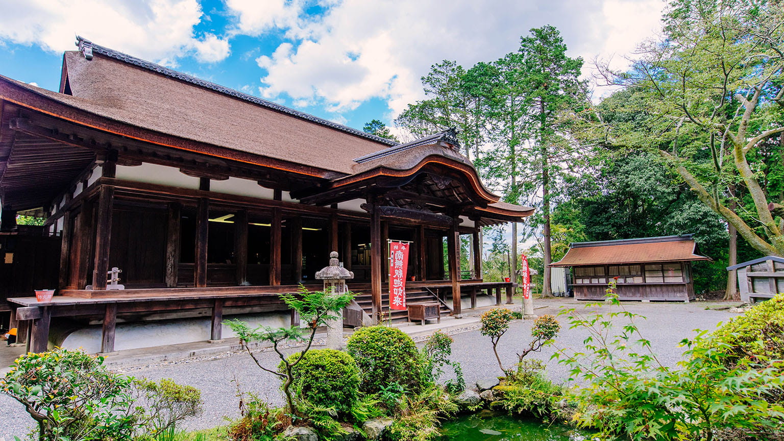 食堂（釈迦堂）