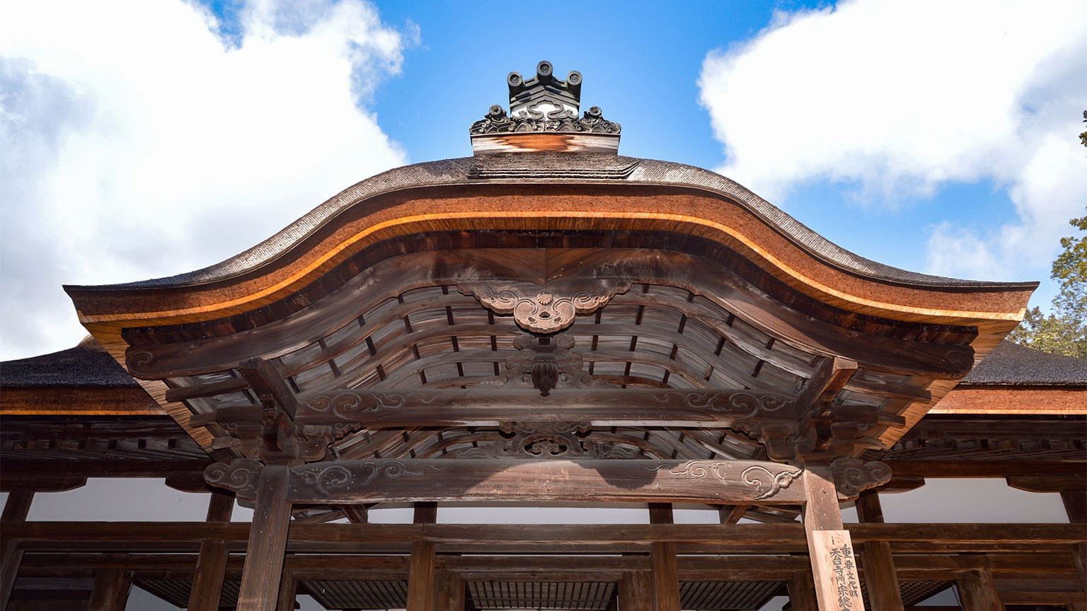 食堂（釈迦堂）