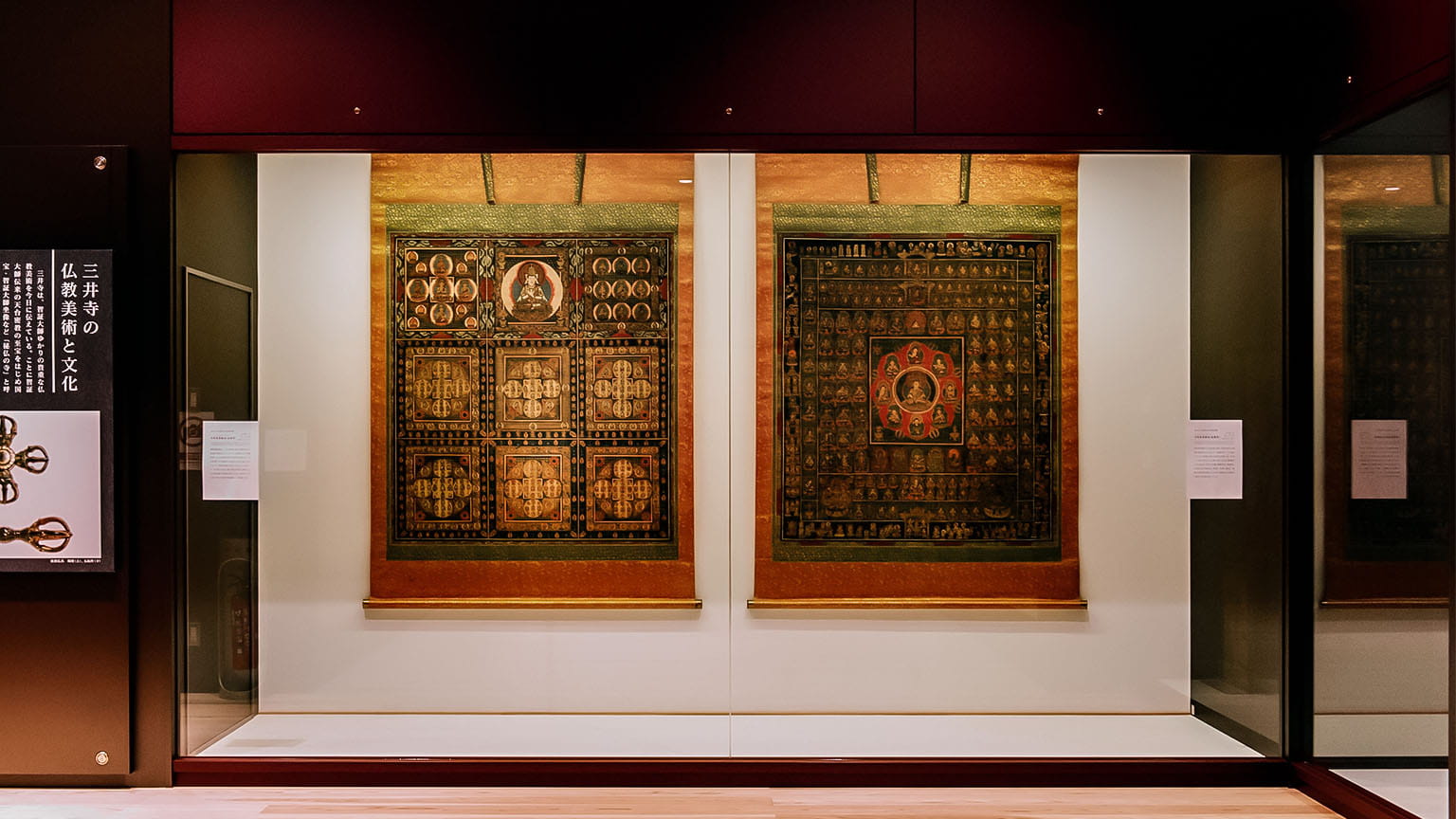 三井寺文化財収蔵庫